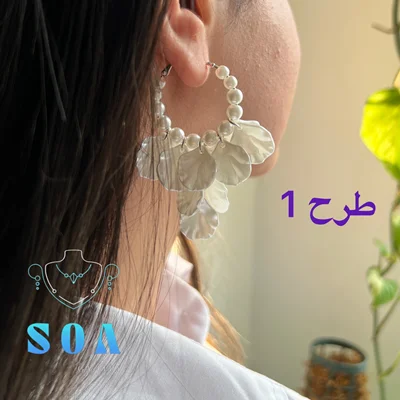 گوشواره صدفی